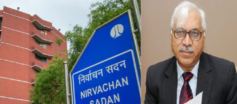 पूर्व मुख्य चुनाव आयुक्तों की राय-आईटी, ईडी की कार्रवाइयां चुनाव में समान अवसर में बाधा