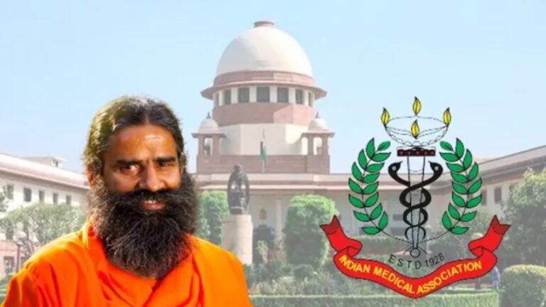 सुप्रीम कोर्ट ने पूछा-केंद्र ने राज्यों से भ्रामक आयुष विज्ञापनों पर कार्रवाई न करने को क्यों कहा?