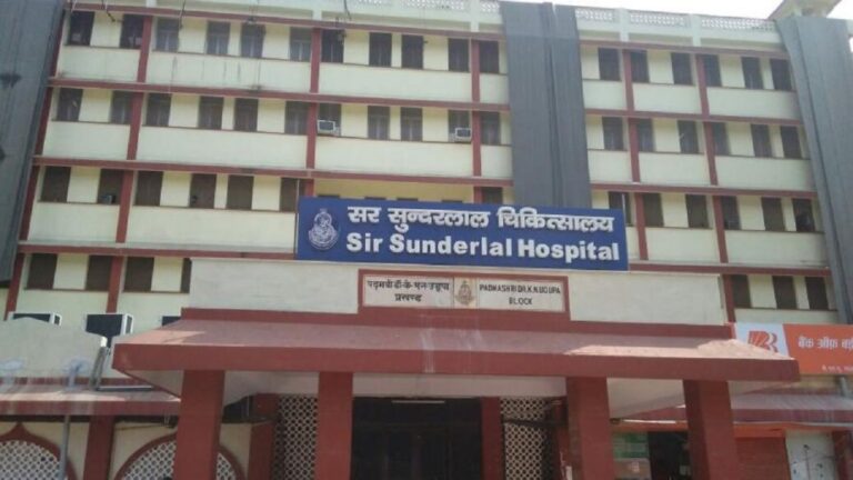 सर सुंदरलाल अस्पताल में हृदय रोग विभाग के साथ भेदभाव, विभागाध्यक्ष करेंगे कुलपति आवास पर आमरण अनशन