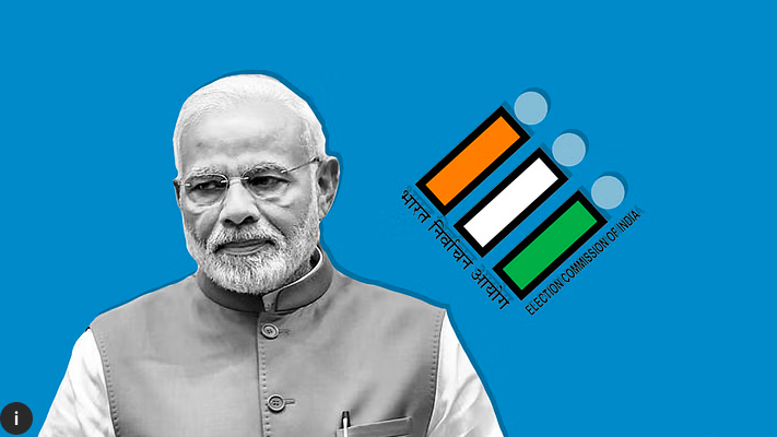 जनता नहीं अब चुनाव आयोग के सहारे मोदी जी!