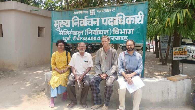 झारखंड: पीएम मोदी के नफरती भाषणों के खिलाफ मुख्य निर्वाचन आयुक्त से शिकायत