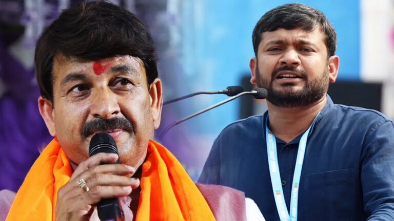 लोकसभा चुनाव 2024: उत्तर-पूर्वी दिल्ली में लहरायेगा कन्हैया कुमार का परचम या होगी मनोज तिवारी की जीत