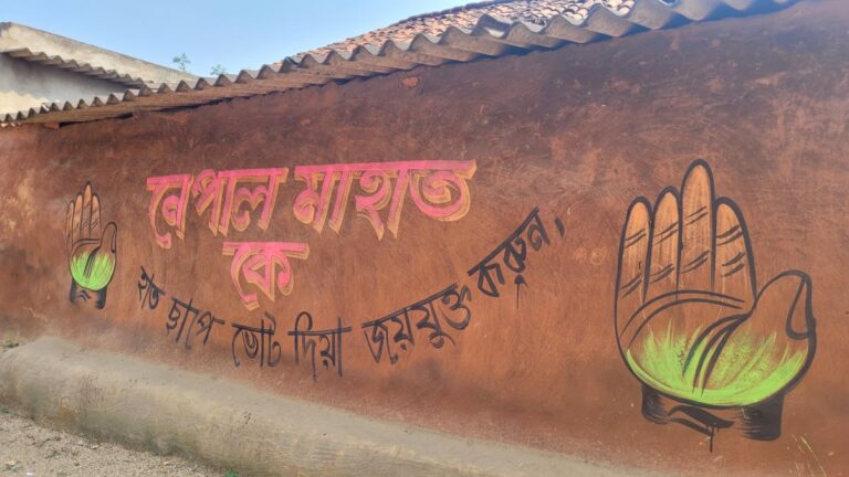 ग्राउंड रिपोर्ट: लोकसभा चुनाव- वोट में निर्णायक भूमिका निभाने वाले गरीब समुदाय को न पानी मिल रहा और न मनरेगा का बकाया