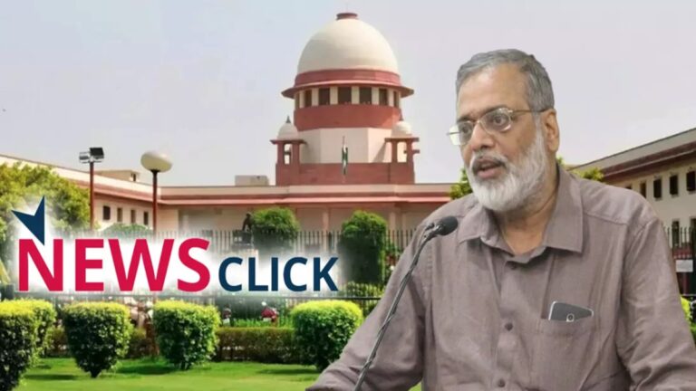सुप्रीम कोर्ट ने न्यूज क्लिक के संपादक प्रबीर पुरकायस्थ की गिरफ्तारी को बताया अवैध: दिया रिहाई का आदेश