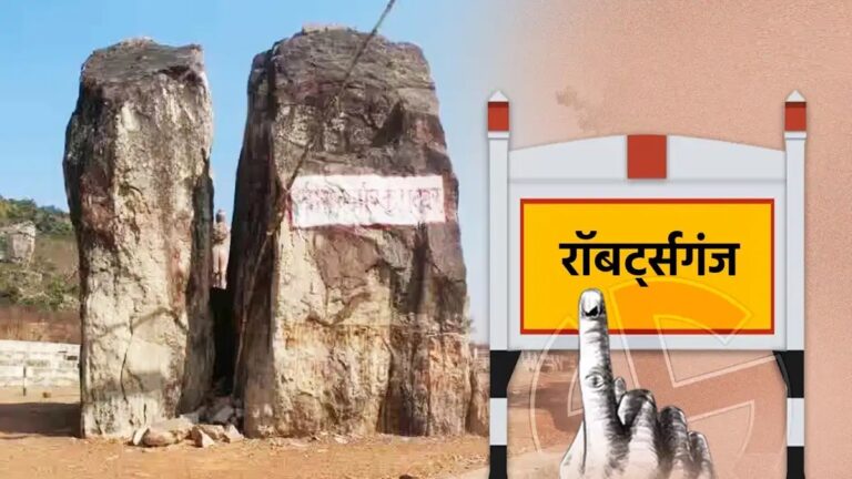 बिजली कर्मियों ने लोकसभा चुनाव में वोट से किया दमन का प्रतिवाद