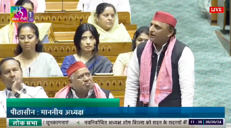 अखिलेश यादव के खिलखिलाते चेहरे के पीछे का राज क्या है?