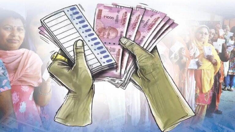 लोकसभा चुनाव 2024: 93 प्रतिशत सांसद करोड़पति, धन बल से कमजोर होता लोकतंत्र