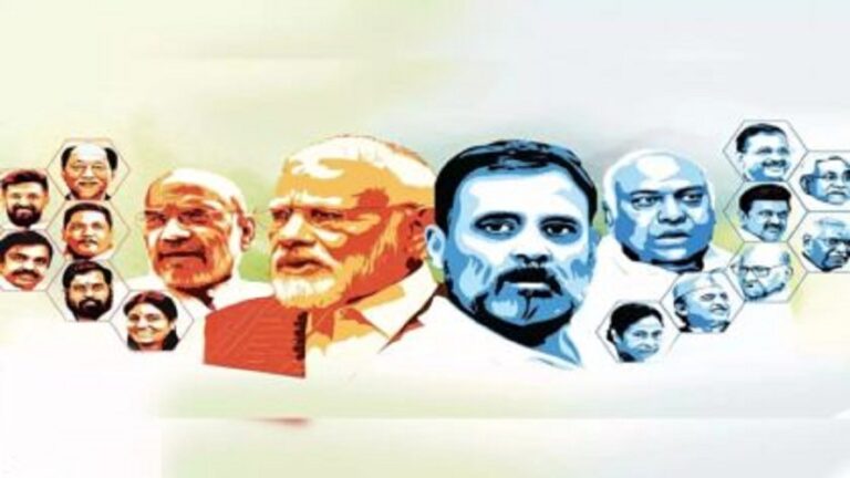 क्यों अच्छी है लोकतंत्र के लिए गठबंधन की राजनीति?