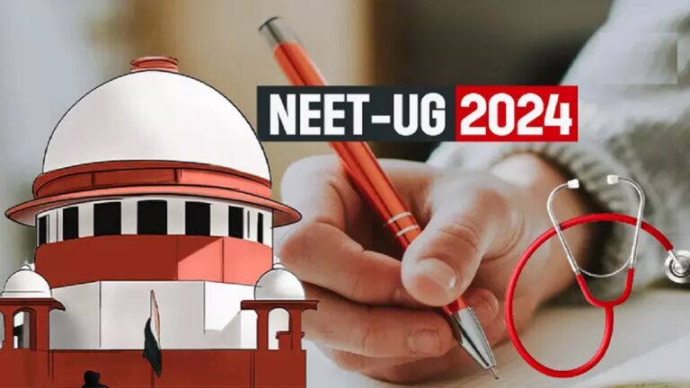 केंद्र सरकार ने NEET-UG 2024 रद्द करने का किया विरोध, कहा- पूरी परीक्षा रद्द करने से लाखों लोग प्रभावित होंगे