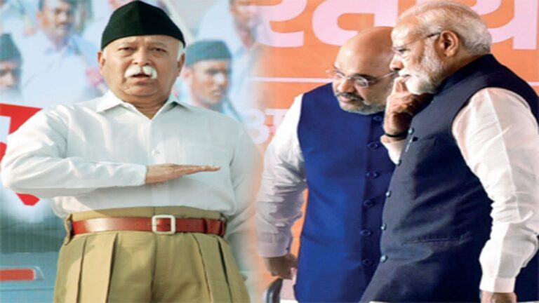 लोकसभा चुनाव 2024 के बाद आरएसएस की चुनावी रणनीतियां