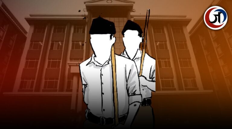 शिक्षा संस्थानों का भ्रष्टीकरण और पाठ्यक्रमों का सांप्रदायीकरण