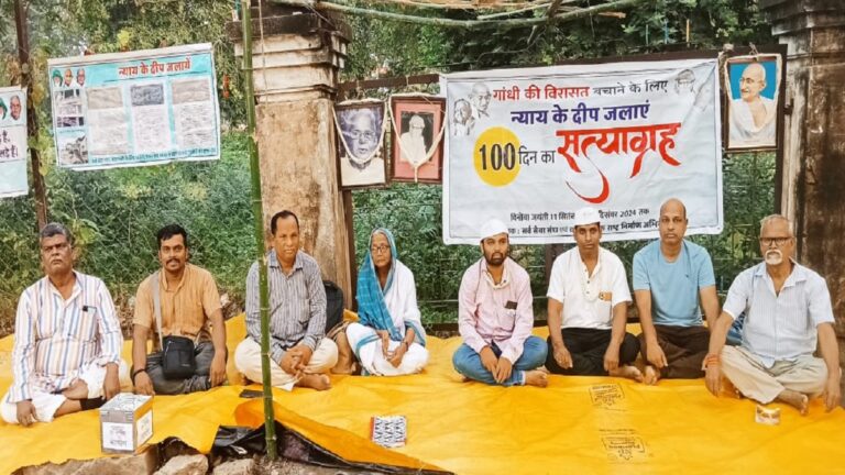आरएसएस ने कभी भी गांधी और गांधी विचार को पसंद नहीं किया: ईश्वर चंद्र