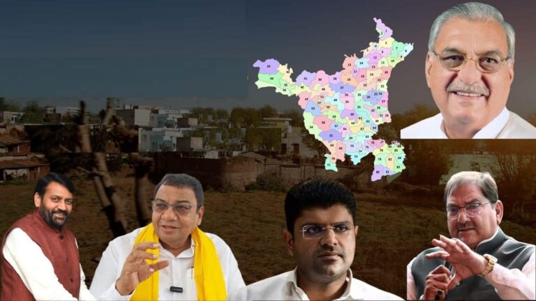 हरियाणा का यह चुनाव और 37 साल पुरानी याद!