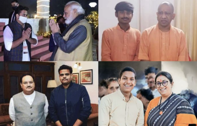 बीएचयू गैंगरेप: आरोपियों की रिहाई में रसूख आया काम!