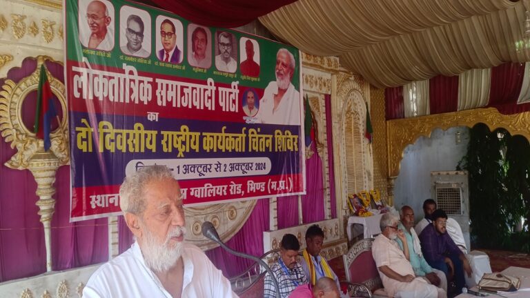हिम्मत से निकलें तो देश की राजनीति बदलेगी: रघु ठाकुर