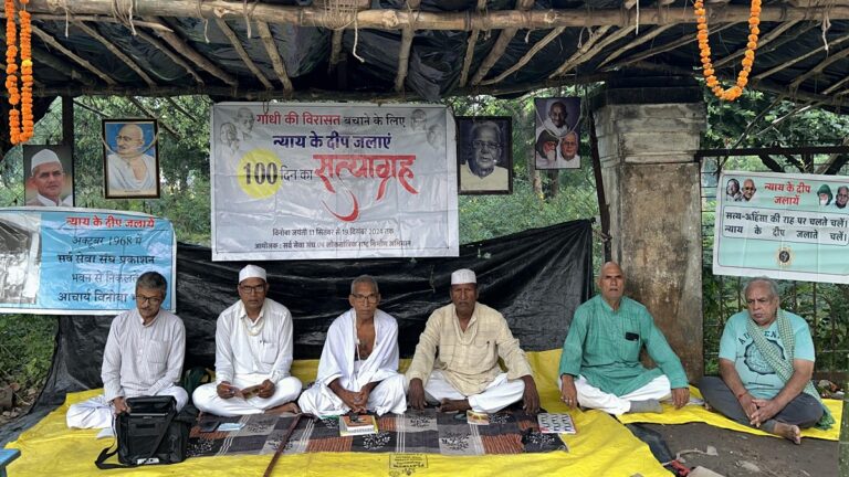 सर्व सेवा संघ: कानून का राज स्थापित करने की जगह बुलडोजर चला रही है मोदी सरकार