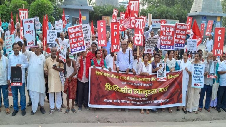 भारत को इजरायल के पक्ष में खड़ा करने की आरएसएस-भाजपा की नापाक कोशिश