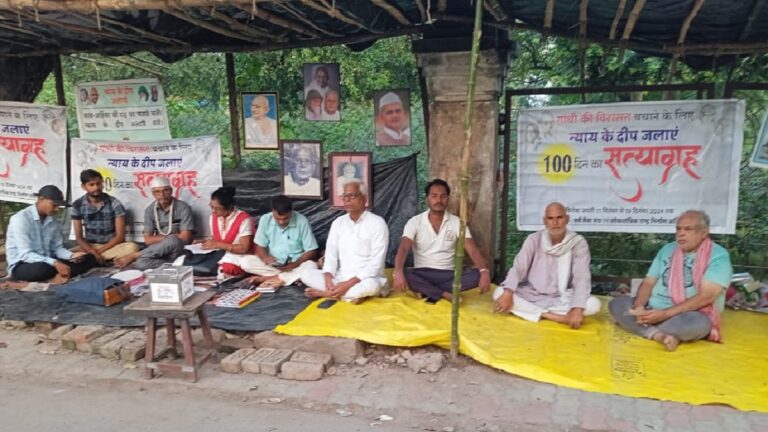 सत्याग्रह का एक महीना पूरा, गांधीजनों ने दी रतन टाटा को श्रद्धांजलि