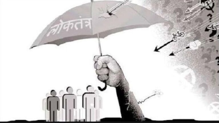 नागरिक समाज चुनाव परिणाम को परखे और चुनौती स्वीकार करे