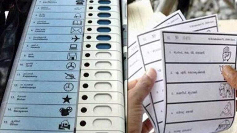 जनता को ईवीएम से बदल दिया गया तो अब लोकतंत्र का आसरा बैलेट पेपर