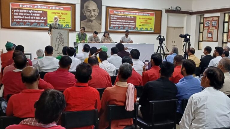 रोजगार की बहस और अहम सवाल