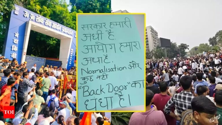 वन डे-वन शिफ्ट’ की मांग : प्रयागराज में युवाओं का तूफ़ान भाजपा की चूलें हिला रहा है 