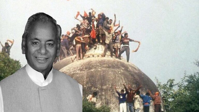 नफ़रत की शुरुआत करने वाले को मिली थी एक दिन की सजा