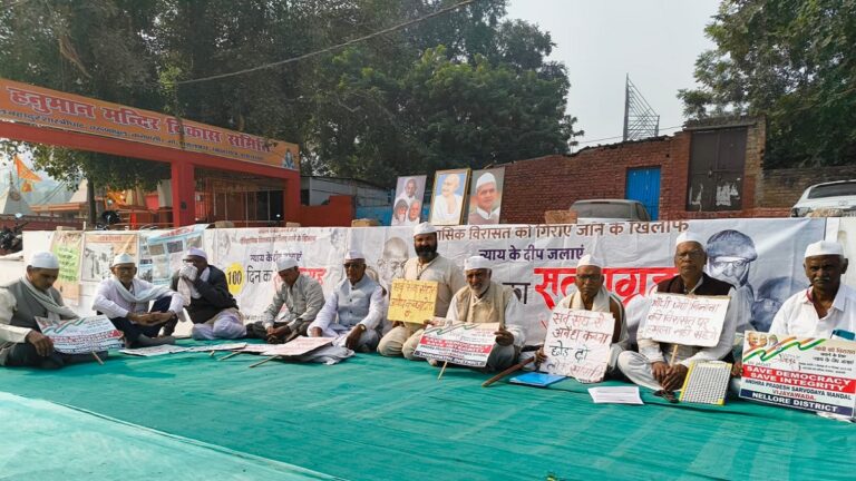 सर्व सेवा संघ परिसर को कॉर्पोरेट को देने के लिए ध्वस्त किया गया: राम धीरज