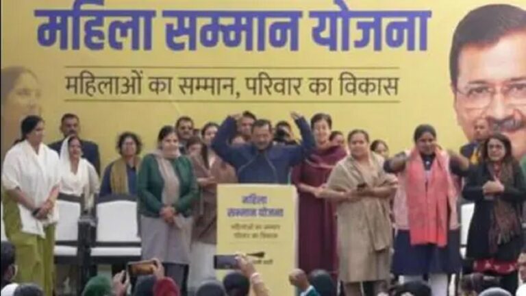 दिल्‍ली चुनाव: ‘इस बार हम महिलाएं होंगी किंगमेकर’, देख लेना