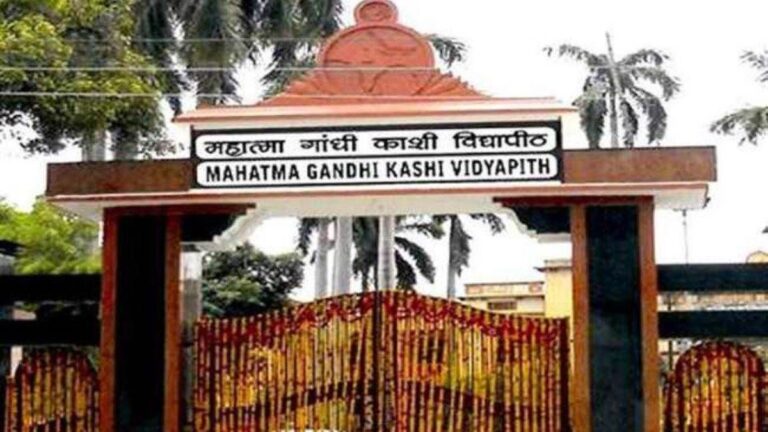 बनारस से झारखंड तक : जेपीएससी घोटाले में काशी विद्यापीठ के दागी शिक्षकों की संलिप्तता ने खोले भ्रष्टाचार के राज !