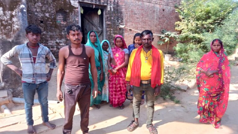 ग्राउंड रिपोर्ट: अपनी ही जमीन पर कदम नहीं रख पा रहे पुरानाडीह गांव के मुसहर