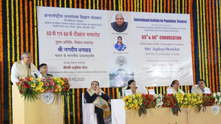 बीजेपी की चाल : देश को बुनियादी मुद्दों पर सोचने का समय ही मत दो