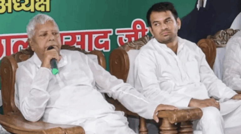 वंशवादी राजनीति, सामंती सामाजिक मानसिकता तथा बिहार की “सामाजिक न्याय” की राजनीति में मौजूद अंतर्विरोध  