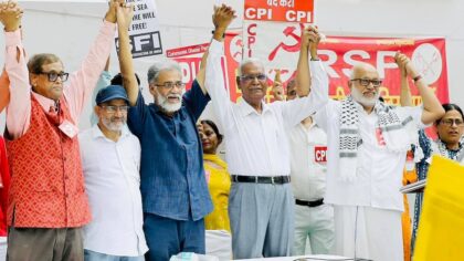 फिलीस्तीन एकजुटता दिवस मनाने के निहितार्थ