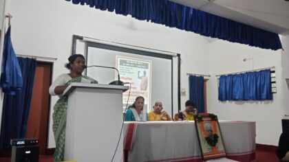 फादर स्टेन स्वामी स्मृति दिवस पर की गई मांग, बस्तर  समेत देश के आदिवासी क्षेत्रों में दमन और हिंसा तुरंत बंद हो