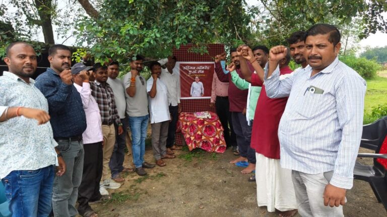 कॉमरेड ए. के. राय के नाम पर आईएसएम-धनबाद का नामकरण करने की मांग, पुण्यतिथि पर उनके संघर्षों और उपलब्धियों की चर्चा