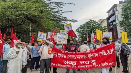 हड़ताल का असर देशव्यापी,