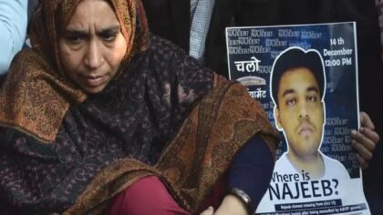 “आखिरी सांस तक नजीब का इंतजार करूंगी”: जेएनयू के लापता छात्र नजीब की मां