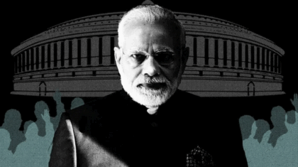 भारतीय लोकतंत्र एक खतरनाक मोड़ पर
