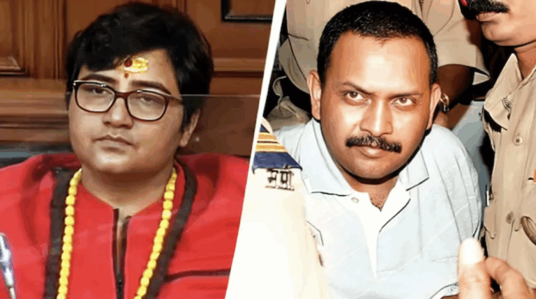 मालेगांव बम कांड पर अदालती फैसला: क्राइम बट नो पनिशमेंट